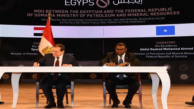 عالم الطاقة