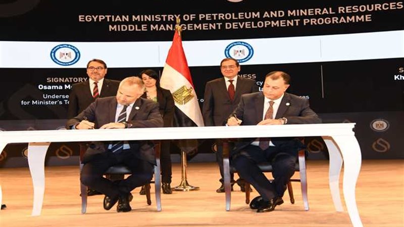 عالم الطاقة