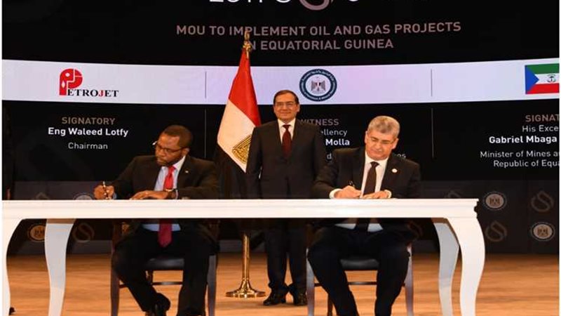 عالم الطاقة