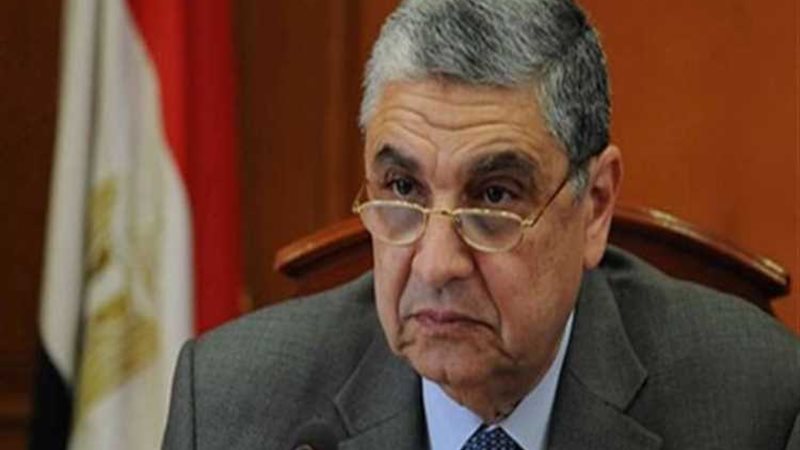 عالم الطاقة