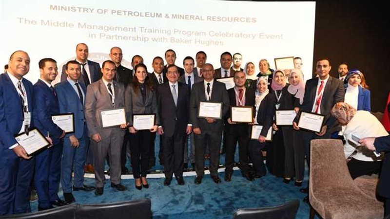 عالم الطاقة
