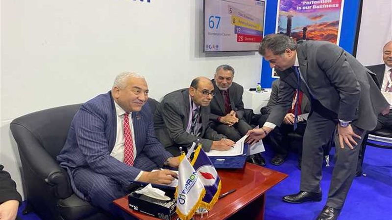 عالم الطاقة