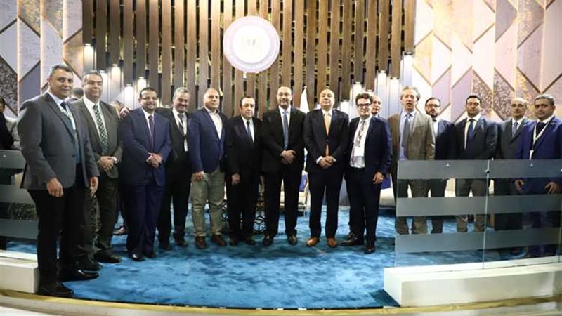 عالم الطاقة