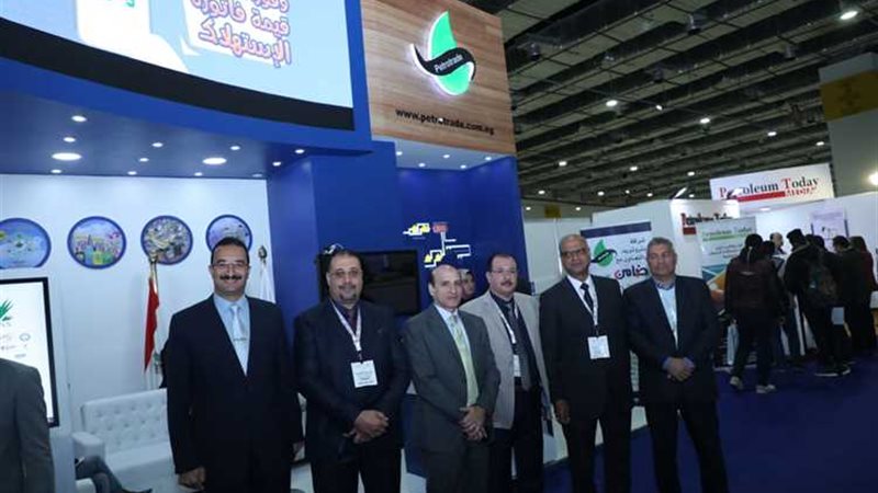 عالم الطاقة