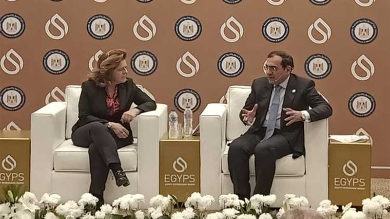 عالم الطاقة
