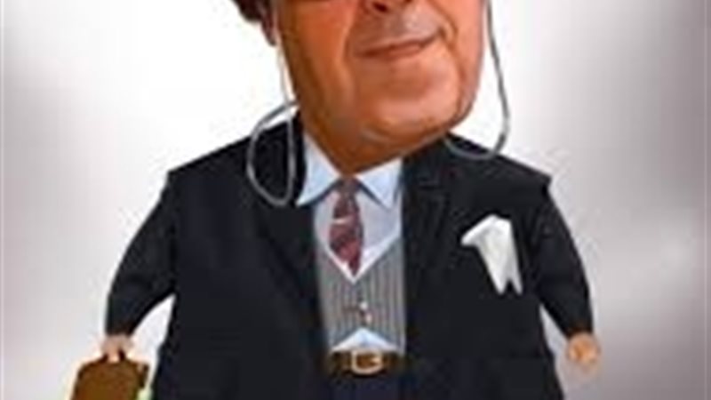 عالم الطاقة