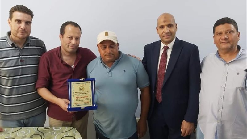 عالم الطاقة