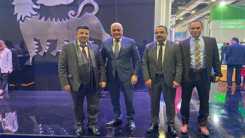 عالم الطاقة