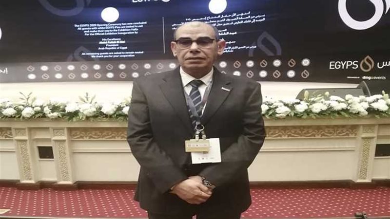 عالم الطاقة