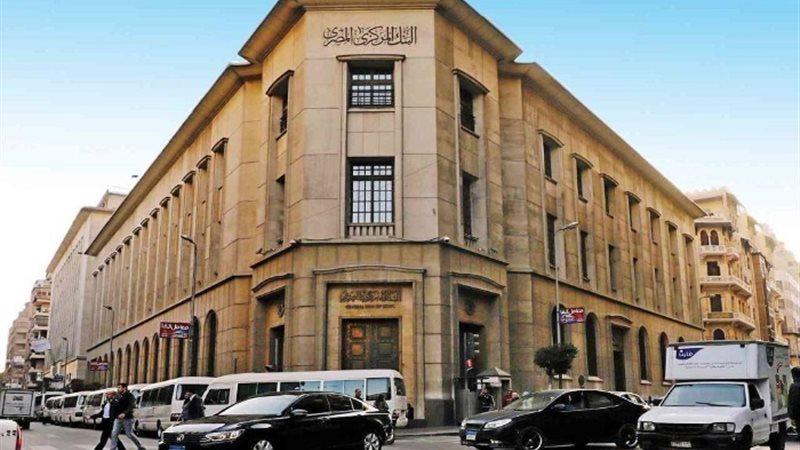 عالم الطاقة