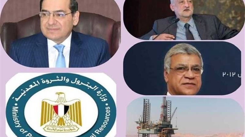 عالم الطاقة