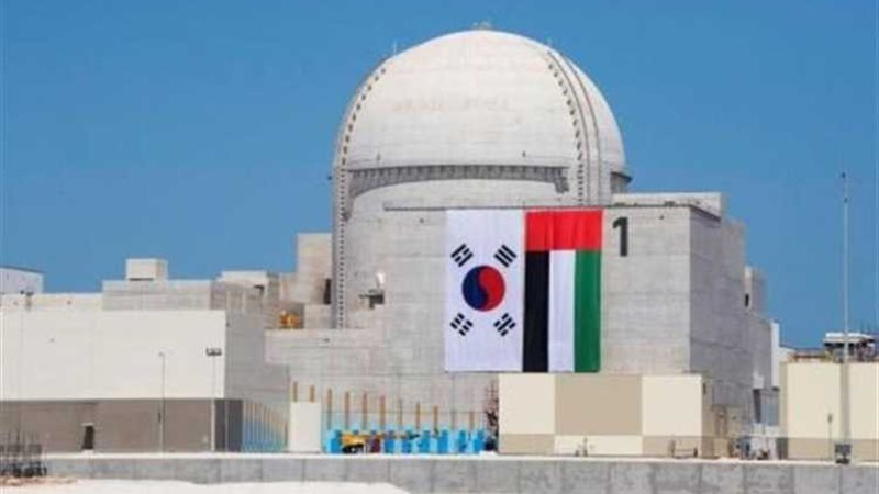 عالم الطاقة