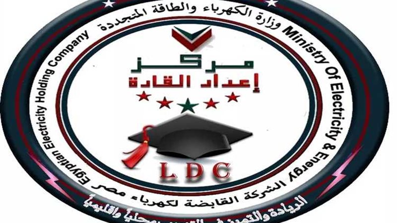 عالم الطاقة