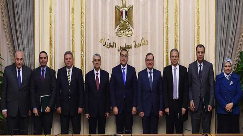 عالم الطاقة