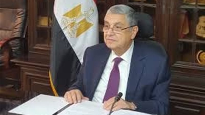 عالم الطاقة