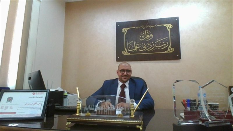 عالم الطاقة