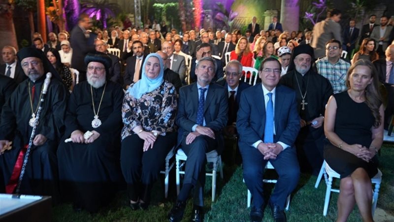 عالم الطاقة