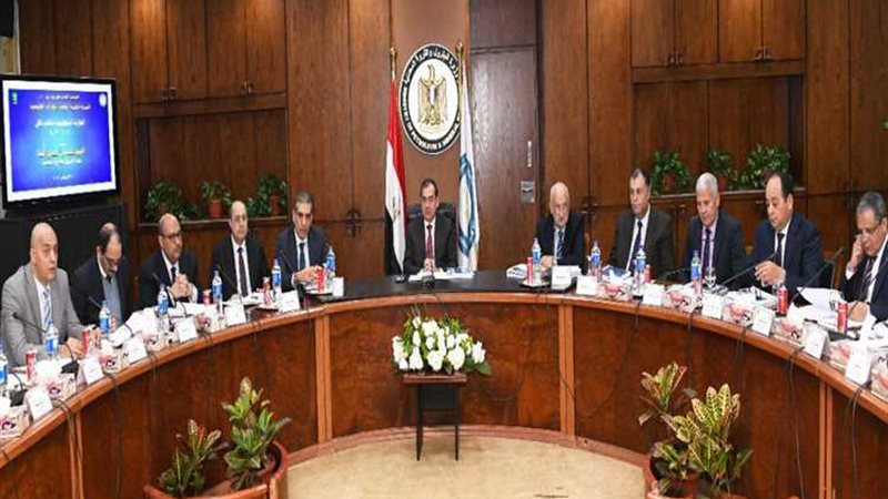 عالم الطاقة
