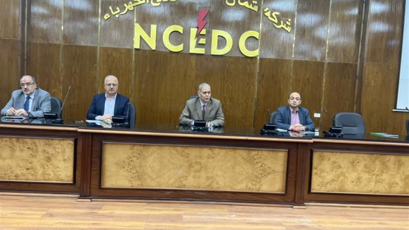 عالم الطاقة