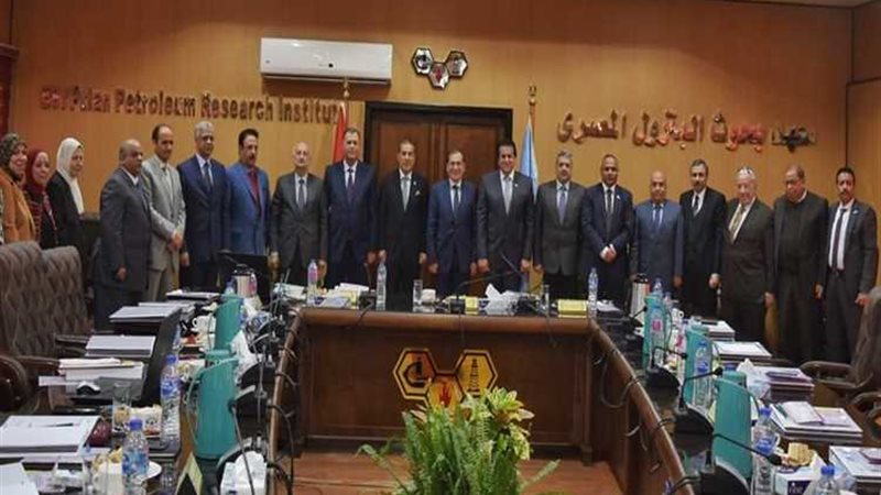 عالم الطاقة