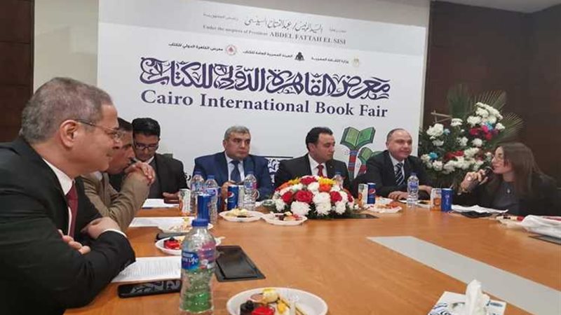 عالم الطاقة