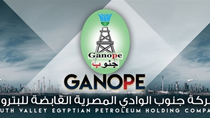 عالم الطاقة