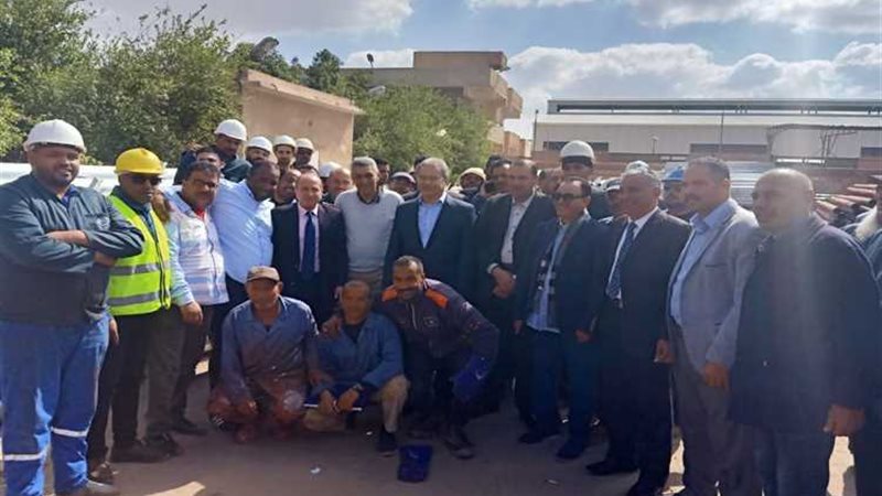 عالم الطاقة