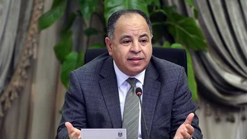 عالم الطاقة