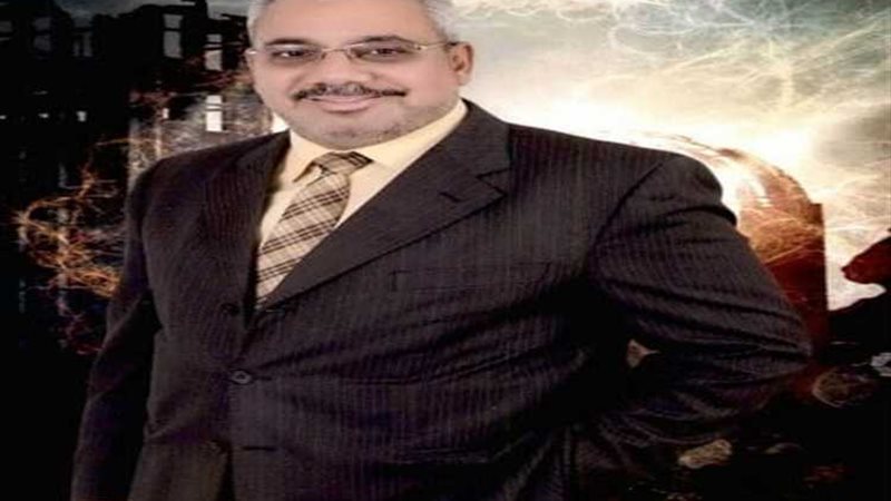 عالم الطاقة