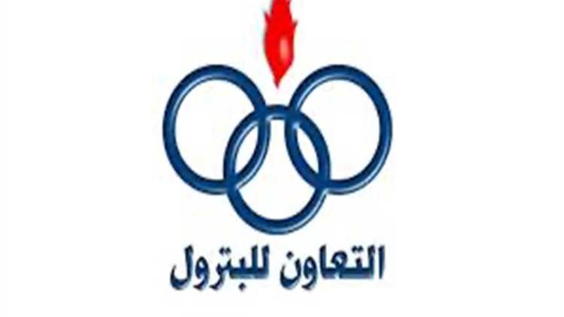 عالم الطاقة