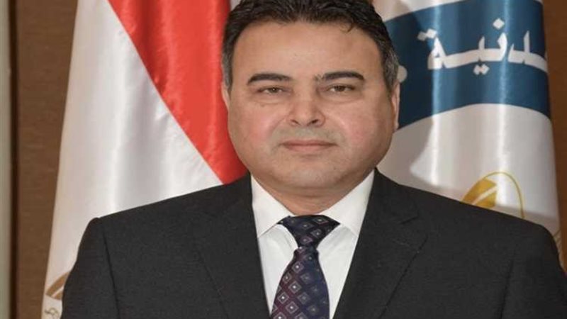 عالم الطاقة