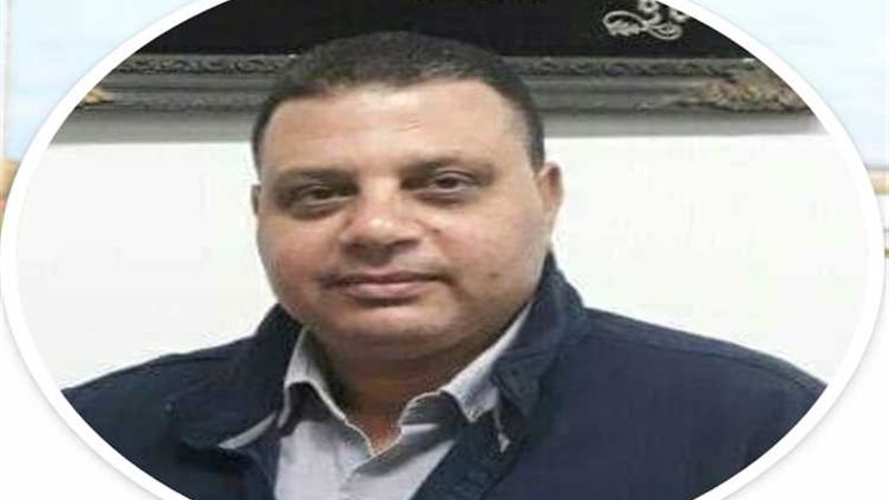 عالم الطاقة