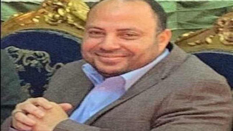 عالم الطاقة