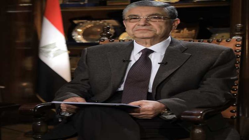 عالم الطاقة