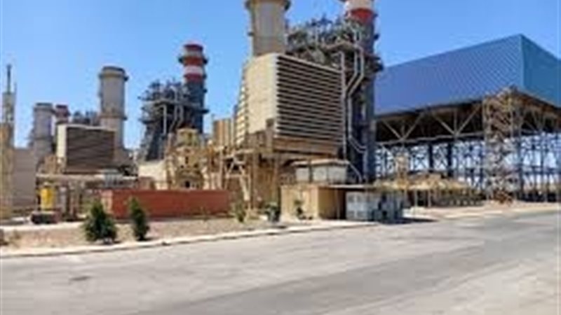عالم الطاقة