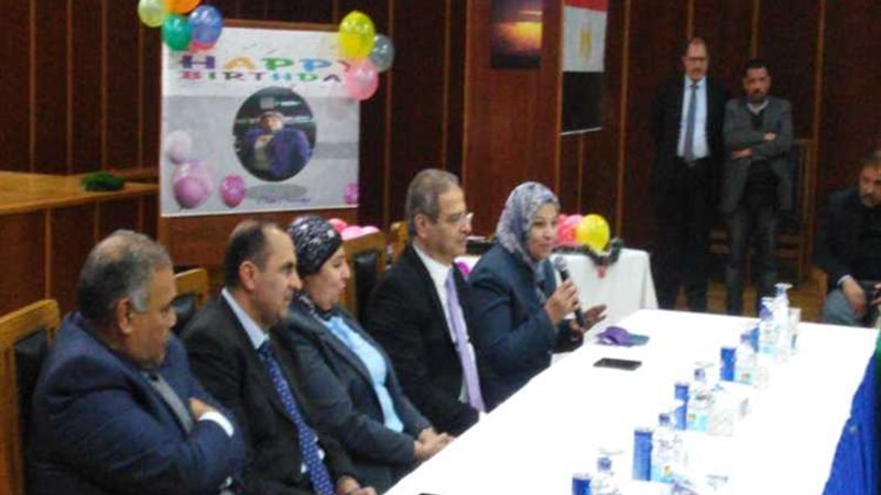 عالم الطاقة