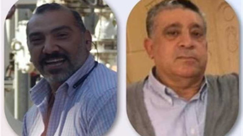 عالم الطاقة