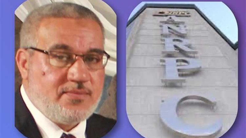 عالم الطاقة