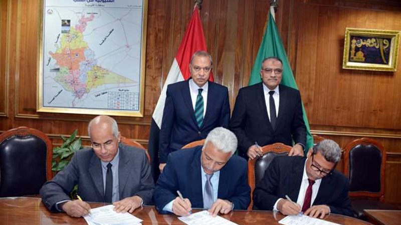 عالم الطاقة