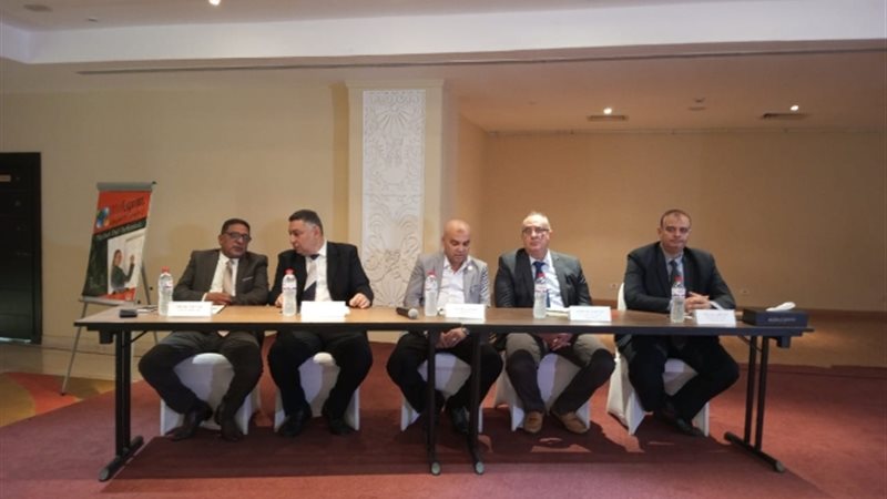 عالم الطاقة