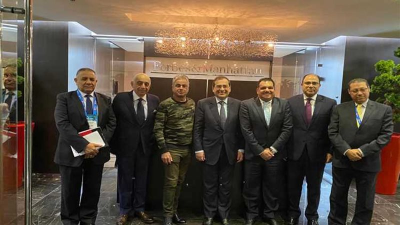 عالم الطاقة