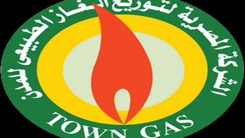 عالم الطاقة