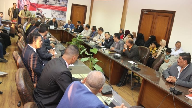 عالم الطاقة