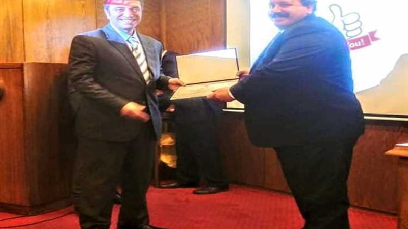 عالم الطاقة