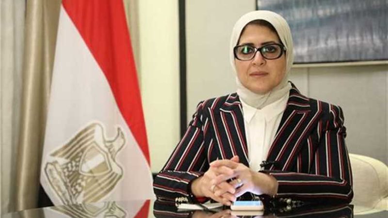 عالم الطاقة