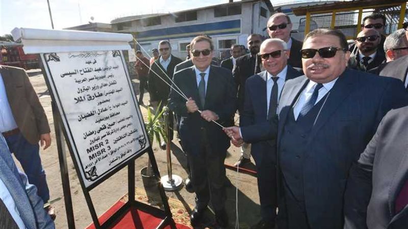 عالم الطاقة