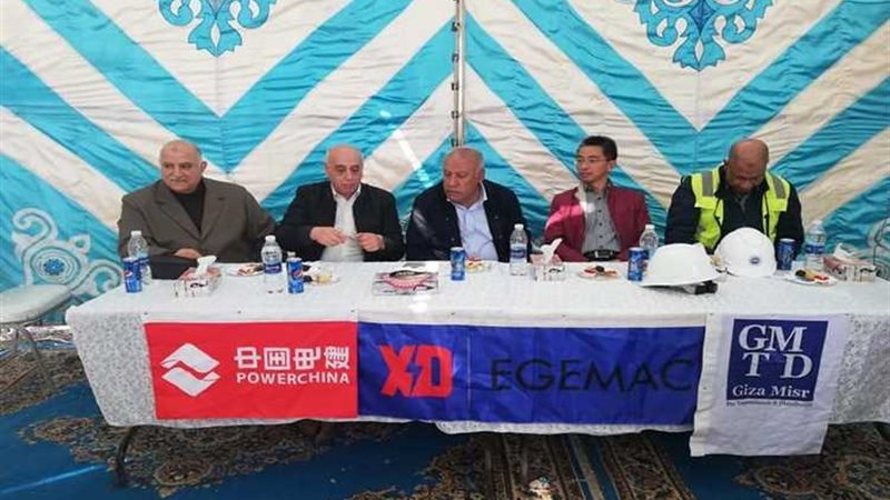 عالم الطاقة