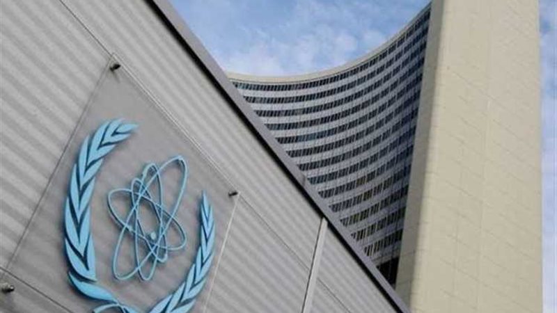 عالم الطاقة