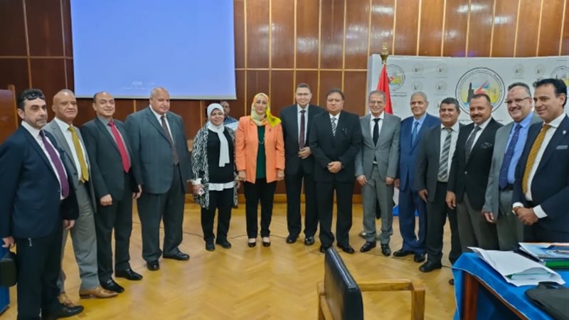 عالم الطاقة