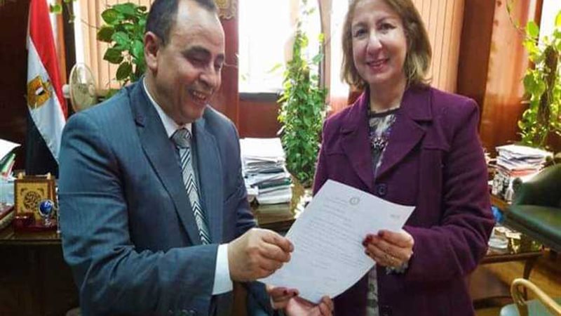 عالم الطاقة